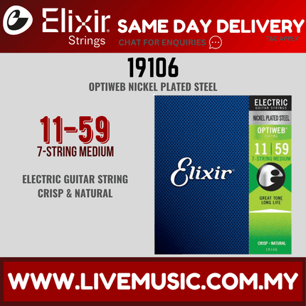Elixir 19106 Optiweb Medium 7-String Electric Guitar Strings, 11-59
