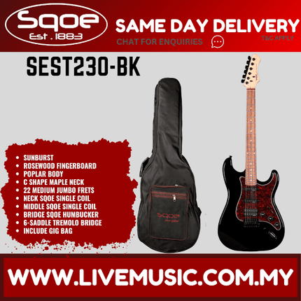 SQOE SEST230 Super Stratocaster Body HSS Electric Guitar Rosewood Fretboard - Black (SEST-230/SEST 230)