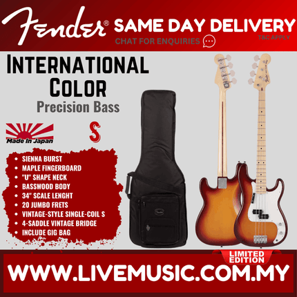 Fender Japan Limited International Color Precision Bass Electric Guitar, Maple FB, Sienna Burst