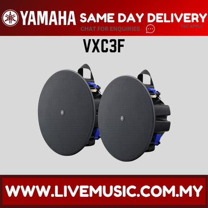 Yamaha VXC3F VXC Series 3.5" Full Range Ceiling Speakers - Black - Pair ( VXC-3F VXC 3F )