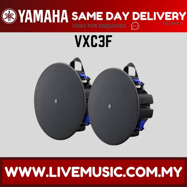 Yamaha VXC3F VXC Series 3.5" Full Range Ceiling Speakers - Black - Pair ( VXC-3F VXC 3F )
