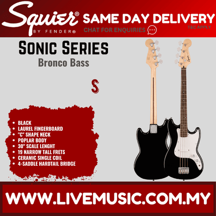 Squier Sonic Bronco Bass Guitar w/White Pickguard, Laurel FB, Black