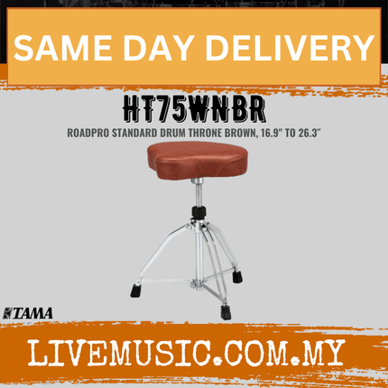 Tama HT75WNBR Roadpro Standard Drum Throne, Brown