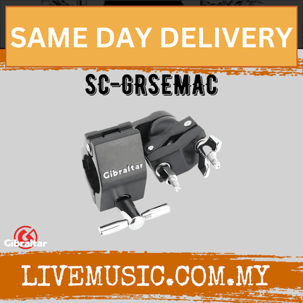 Gibraltar SC-GRSEMAC 1.5" Black End Mount Drum Rack Multi Clamp ( SC GRSEMAC / SCGRSEMAC )