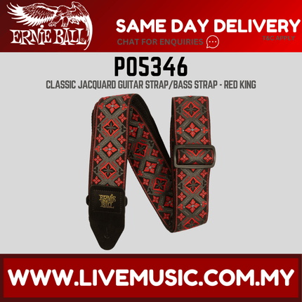 Ernie Ball 5346 Jacquard Guitar Strap, Red King