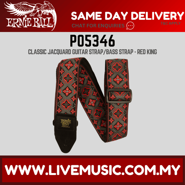 Ernie Ball 5346 Jacquard Guitar Strap, Red King