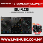 DDJFLX10-LSR305PMKII
