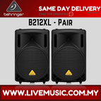 B212XL-Pair