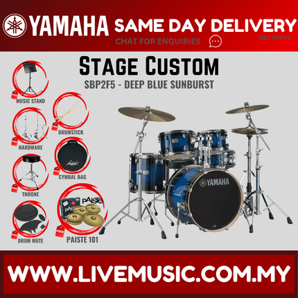 Yamaha Stage Custom SBP2F5 5-piece Acoustic Drum Set with Paiste 101 Cymbal Set, Hardware, Drum Throne, Drum Mute ( STAGECUSTOMSBP2F5 )