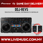 DDJREV5-ERIS3.5