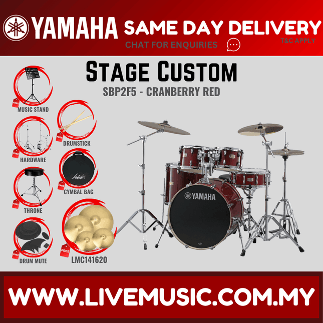 Yamaha Stage Custom SBP2F5 5-piece Acoustic Drum Set with LMC141620 Cymbal Set, Hardware, Drum Throne, Drum Mute( StageCustomSBP2F5 Stage-Custom-SBP2F5 )