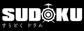 Sudoku Electric Digital Drum Hihat Controller Pedal