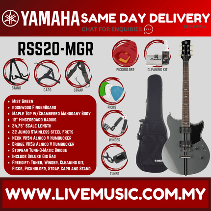 Yamaha Revstar Standard RSS20 Electric Guitar - Black / Vintage White / Sunset Burst / Swift Blue / Flash Green / Hot Merlot / Mist Green / Sonic Blue ( RSS20 / RSS 20 )
