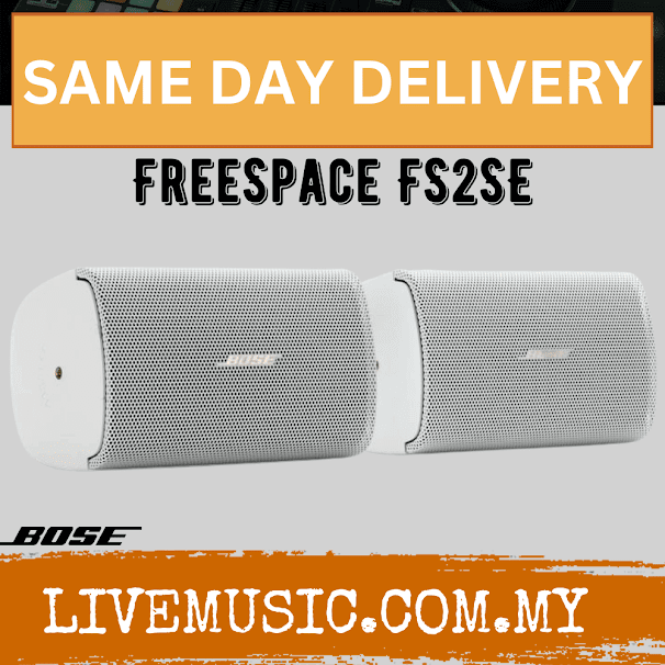 Bose FreeSpace FS2SE Surface-mount Loudspeaker - White ( FS2SE )