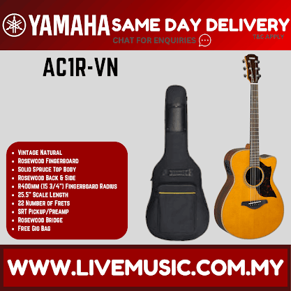 Yamaha AC1R Concert Cutaway Acoustic-Electric Guitar - Vintage Natural/Tobacco Brown Sunburst ( AC-1R / AC1R )