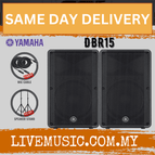 DBR15-SPS502-Pair