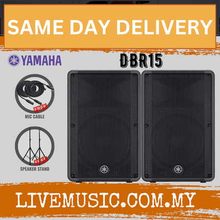 Yamaha DBR15 800-watt Powered Speaker w/Speaker Stand - Pair ( DBR-15 / DBR 15 )