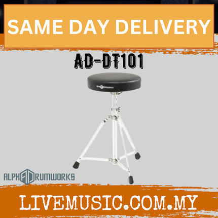 Alpha Drumworks AD-DT101 Drum Throne ( ADDT101 DT101 )