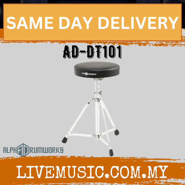 Alpha Drumworks AD-DT101 Drum Throne ( ADDT101 DT101 )