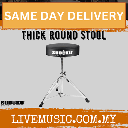 Sudoku Thick Round Stool