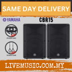 CBR15-SPS502-Pair
