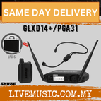 GLXD14+/PGA31-B
