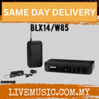 BLX14/W85