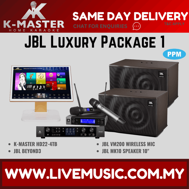K-Master JBL LUXURY Family KTV Packages w/HD22 All In One System And JBL Speaker