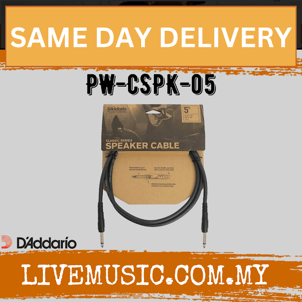 D'Addario Planet Waves PWCSPK05 Classic Series Speaker Cable 5ft (PW-CSPK-05/PWCSPK-05/DAddario)