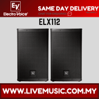 ELX112-Pair
