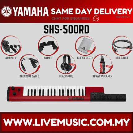 Yamaha SHS-500 Sonogenic Keytar with Free Gift - Red / Black ( SHS500 / SHS 500 )