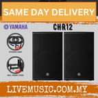 CHR12-WMS2-Pair
