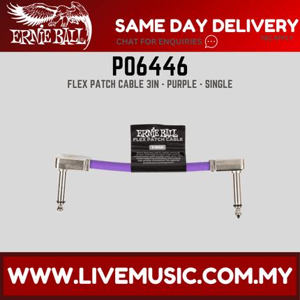 Ernie Ball P06446 Flex Instrument Patch Cable, 3 Inch, Purple, Single