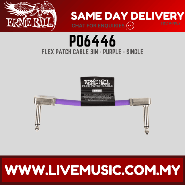 Ernie Ball P06446 Flex Instrument Patch Cable, 3 Inch, Purple, Single
