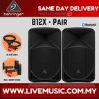 B12X-WMS2-Pair
