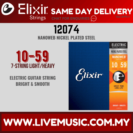 Elixir 12074 Nanoweb Light-Heavy 7-String Electric Guitar Strings, 10-59