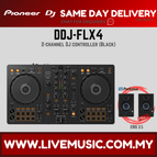DDJFLX4-ERIS3.5