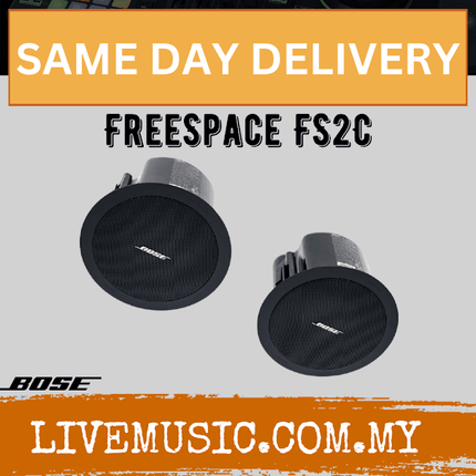 Bose FreeSpace FS2C In-Ceiling Passive Loudspeaker - Black ( FS2C )