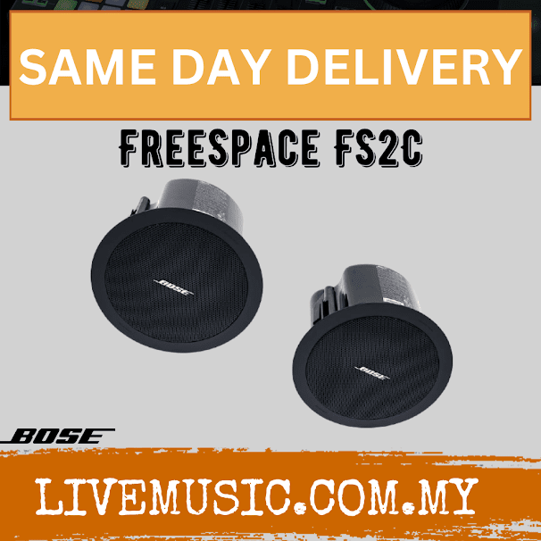 Bose FreeSpace FS2C In-Ceiling Passive Loudspeaker - Black ( FS2C )