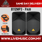B112MP3-WMS2-Pair