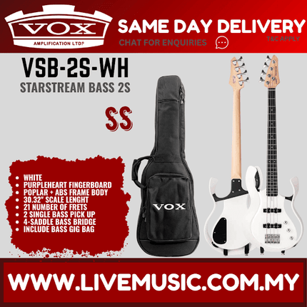 VOX VSB-2S-WH Starstream Bass 2S Electric Base - White  ( VSB2S / VSB2S WH )