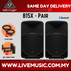 B15X-WMS2-Pair