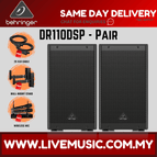 DR110DSP-UG88HH-WMS2