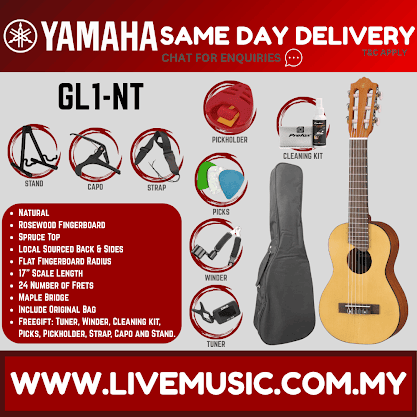 Yamaha GL1 Nylon Guitalele with Gig Bag - Tobacco Brown Sunburst (GL-1/GL 1)