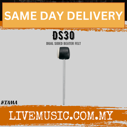 Tama DS30 Iron Cobra Dual Sided Bass Drum Beater (DS-30/DS 30)