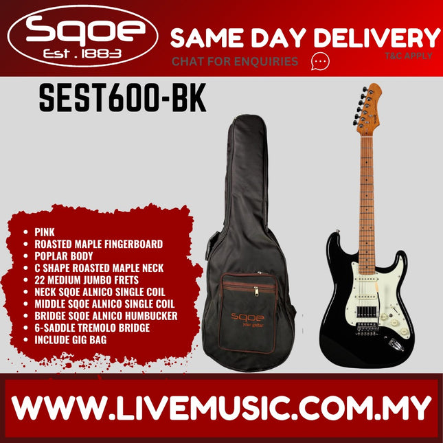 SQOE SEST600 Stratocaster Body HSS Electric Guitar, Roasted Maple Fretboard - (SEST-600/SEST 600)