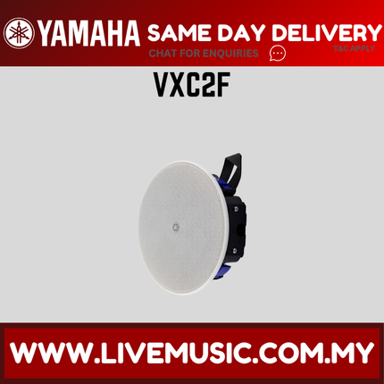 Yamaha VXC2F 2.5" Full-Range In-Ceiling Loudspeaker - White ( VXC-2F VXC 2F )