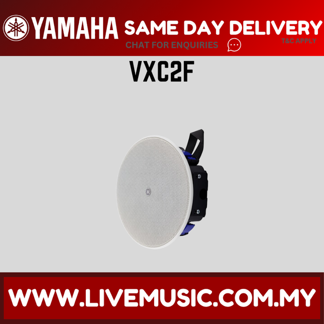 Yamaha VXC2F 2.5" Full-Range In-Ceiling Loudspeaker - White ( VXC-2F VXC 2F )