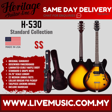 Heritage Standard H-530 Hollow Electric Guitar with Case, Original Sunburst ( H530 / H 530 )