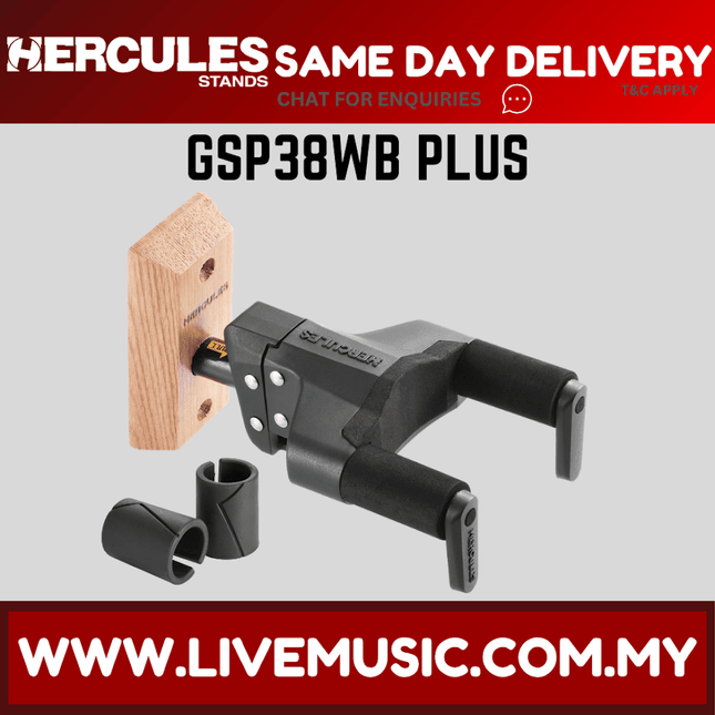 Hercules GSP38WB PLUS Guitar Hanger Short Arm ( GSP-38WB-PLUS / GSP 38WB PLUS )